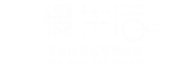慢生活手足保養美甲概念館